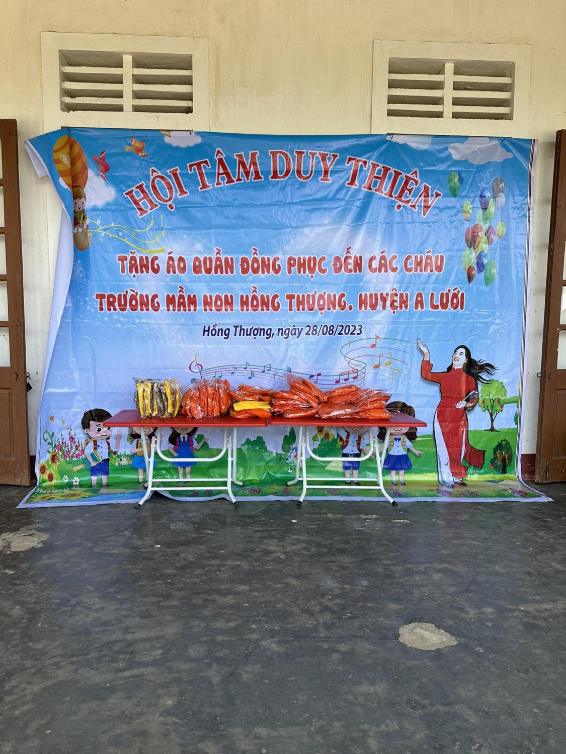 Chiếc Áo Yêu Thương