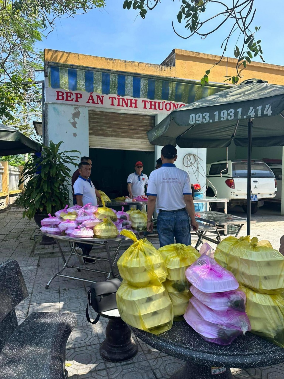 e4f8a6b5 e29c 44e7 8193 8cbfc7e527ef